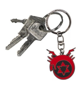 Keychain - Full Metal Alchemist - Ouroboros