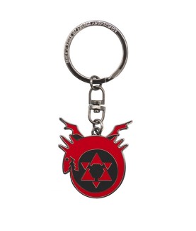 Porte-clefs - Full Metal Alchemist - Ouroboros