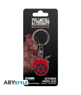 Keychain - Full Metal Alchemist - Ouroboros