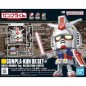 Modell - Gunpla-kun - Gundam - Gunpla-kun