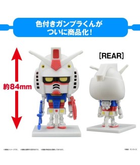 Maquette - Gunpla-kun - Gundam - Gunpla-kun