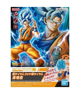 Modell - Dragon Ball - Son Goku