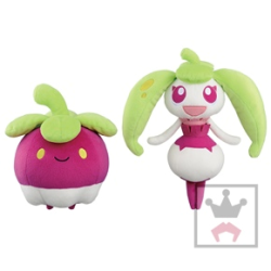Plush - Pokemon - Bounsweet