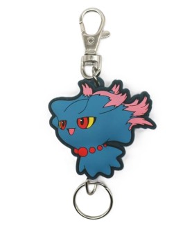 Keychain - Pokemon -...