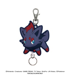 Keychain - Pokemon - Zorua