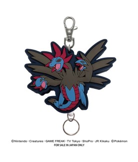 Keychain - Pokemon - Hydreigon