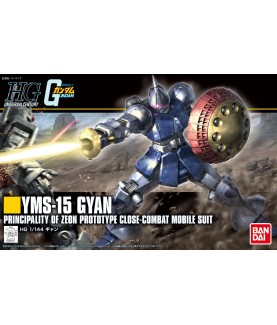 Model - High Grade - Gundam - Gyan