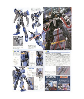 Maquette - Master Grade - Gundam - Assaultshroud