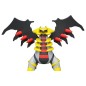 Statische Figur - Moncollé - Pokemon - ML-23 - Giratina