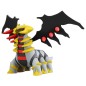 Statische Figur - Moncollé - Pokemon - ML-23 - Giratina