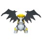 Statische Figur - Moncollé - Pokemon - ML-23 - Giratina