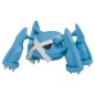 Statische Figur - Moncollé - Pokemon - MS-06 - Metagross
