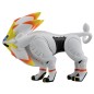 Statische Figur - Moncollé - Pokemon - ML-14 - Solgaleo
