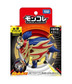 Figurine Statique - Moncollé - Pokemon - ML-19 - Zamazenta