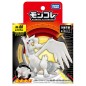 Statische Figur - Moncollé - Pokemon - ML-08 - Reshiram