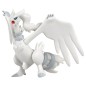 Statische Figur - Moncollé - Pokemon - ML-08 - Reshiram
