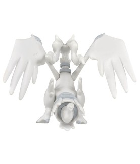 Static Figure - Moncollé - Pokemon - ML-08 - Reshiram