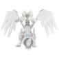 Statische Figur - Moncollé - Pokemon - ML-08 - Reshiram