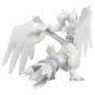 Statische Figur - Moncollé - Pokemon - ML-08 - Reshiram