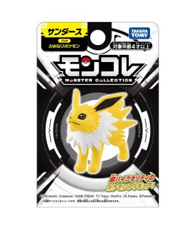 Static Figure - Moncollé - Pokemon - Jolteon