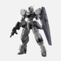 Maquette - High Grade - Gundam - New Item Tentative
