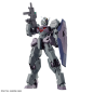 Maquette - High Grade - Gundam - New Item Tentative