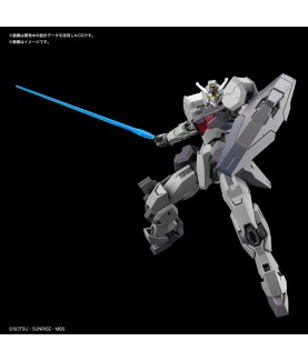 Modell - High Grade - Gundam - New Item Tentative