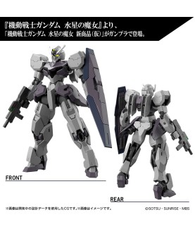 Maquette - High Grade - Gundam - New Item Tentative