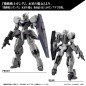 Maquette - High Grade - Gundam - New Item Tentative