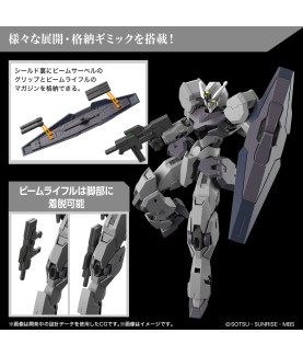 Modell - High Grade - Gundam - New Item Tentative