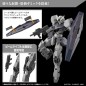 Maquette - High Grade - Gundam - New Item Tentative