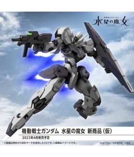 Maquette - High Grade - Gundam - New Item Tentative