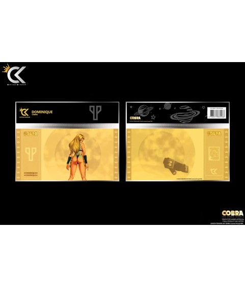 Collector Ticket - Cobra Space Adventure - Dominique Royal