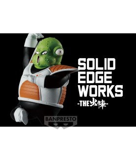 Static Figure - Solid Edge Works - Dragon Ball - Guldo