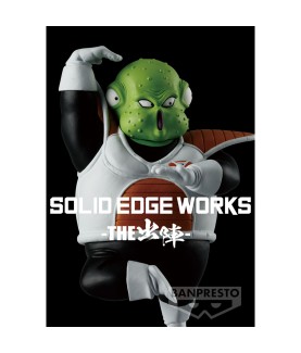 Static Figure - Solid Edge Works - Dragon Ball - Guldo