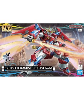 Maquette - High Grade - Gundam - Shin Burning