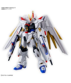Modell - High Grade - Gundam - Mighty Strike Freedom