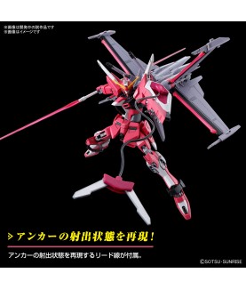 Modell - High Grade - Gundam - Infinite Justice Type II