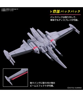 Modell - High Grade - Gundam - Infinite Justice Type II