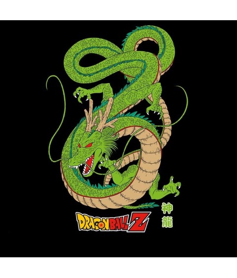 T-shirt - Dragon Ball - Shenron - XXL Unisexe