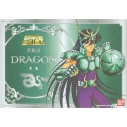 Figurine articulée - Saint Seiya - Dragon Shiryu