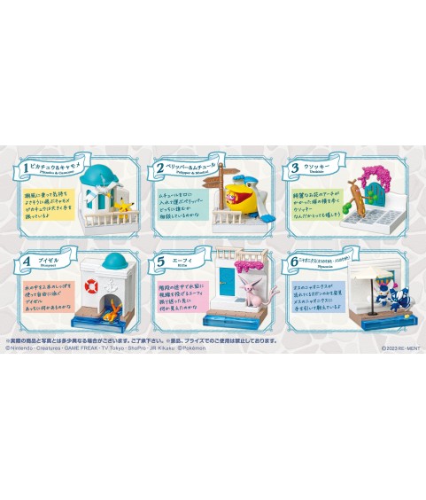 Static Figure - Pokemon - Pokemon Town Vol.3 - Sea Breeze Path