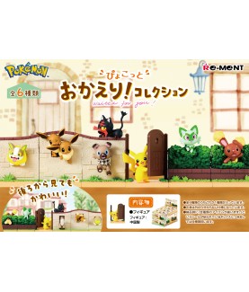 Figurine Statique - Pokemon - Pyokotto - Waited For You