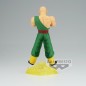Static Figure - GxMateria - Dragon Ball - Tenshinhan