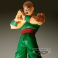 Static Figure - GxMateria - Dragon Ball - Tenshinhan