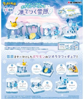 Static Figure - Pokemon -...
