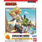 Maquette - Dragon Ball - Lunch Maquette - Dragon Ball - Lunch