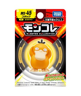 Static Figure - Moncollé - Pokemon - Psyduck