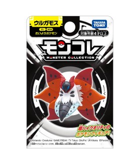 Static Figure - Moncollé - Pokemon - Volcarona