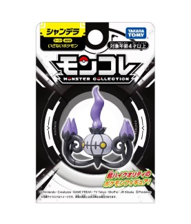 Static Figure - Moncollé - Pokemon - Chandelure